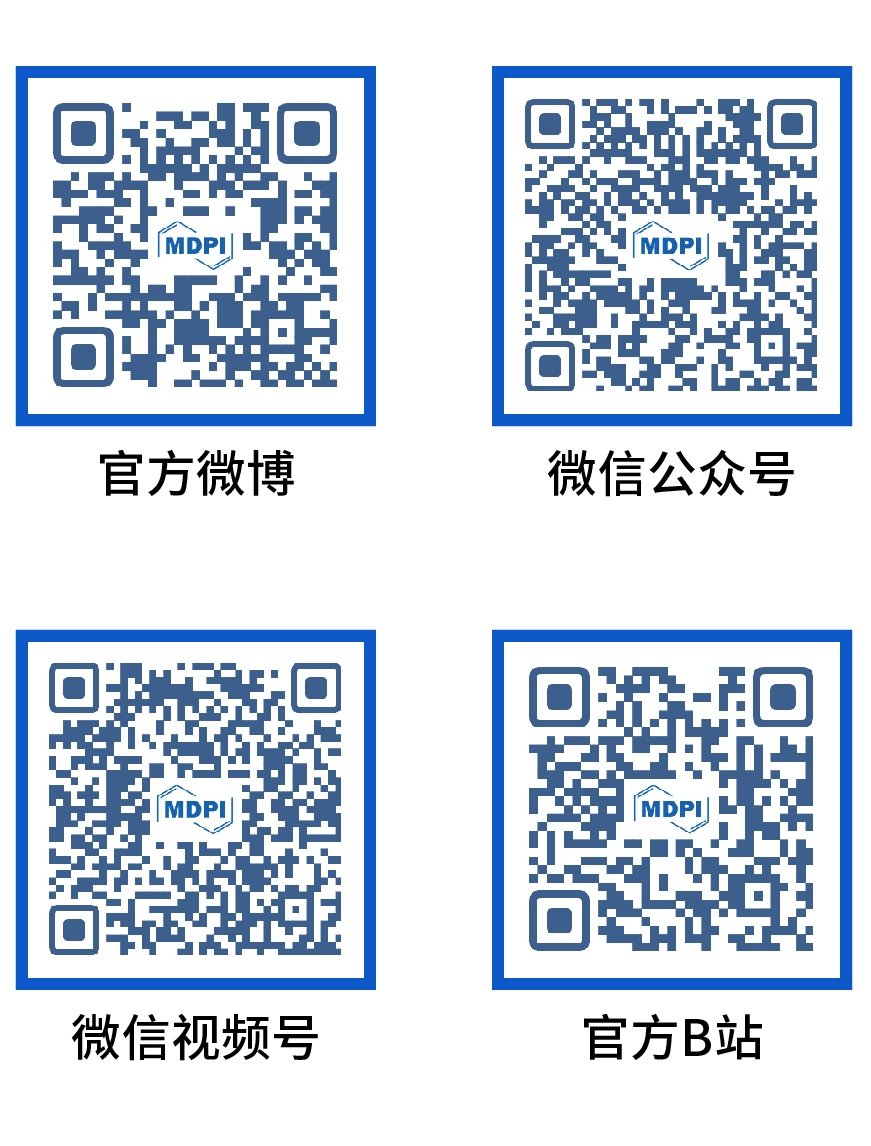 季一美
