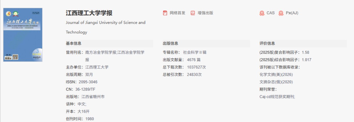 由甘肃省m6米乐登录入口m6米乐(中