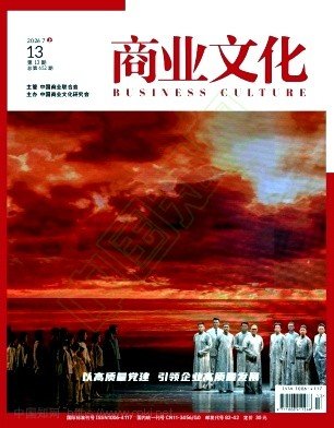 减少盲投、错投和反复等待