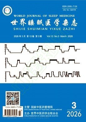 m6米乐登录入口m6米乐(中国)玩法