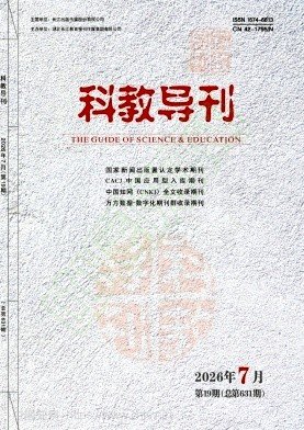 企业财务管理