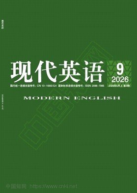 创新与科技文化