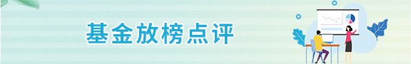 对标分析某一学科多个单位中标情况
