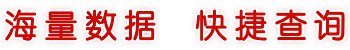 m6米乐登录入口_m6米乐(中国
