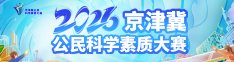m6米乐登录入口_m6米乐(中国)官