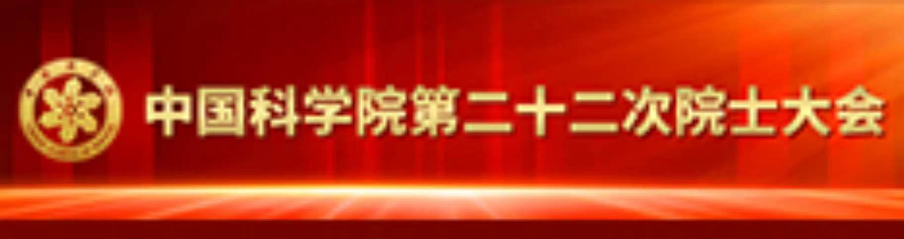 m6米乐登录入口_m6米乐(中国