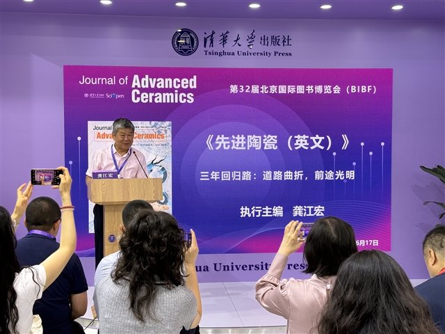 BIBF已成为全球出版界交流合作的重